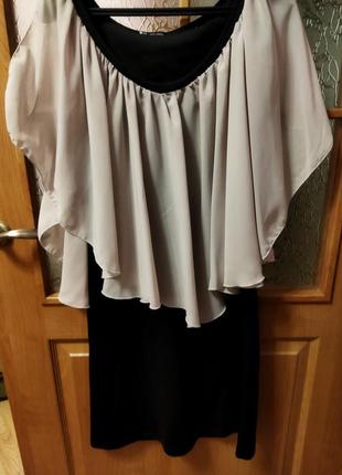 Платье платье с накидкой