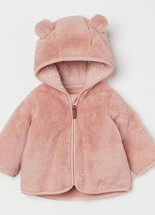 Тэдді худі h&m