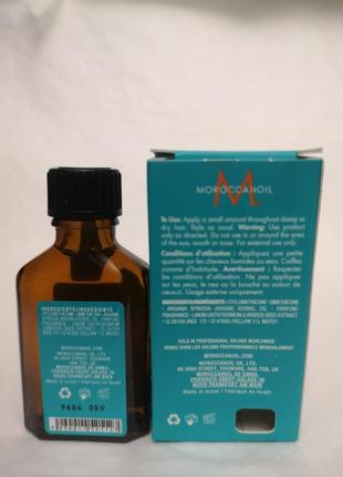 Moroccanoil treatment сироватка для волосся для всіх типів волосся, 25 мл4 фото