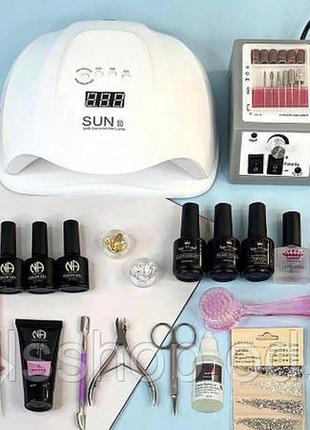 Стартовий набір для манікюру)