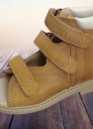 Ортопедичні босоніжки підвищеної  якості ортекс