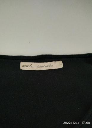 Плаття трикотажне next 3