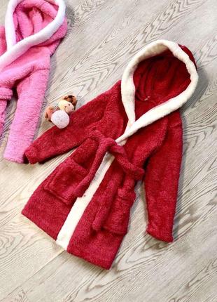 Халатик дитячий махровий