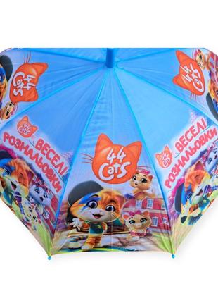 Дитяча парасолька "чотири кошеня" на 4-8 років5 фото