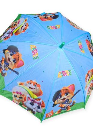 Дитяча парасолька "чотири кошеня" на 4-8 років