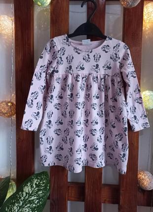 Котонове платтячко на 18-24міс