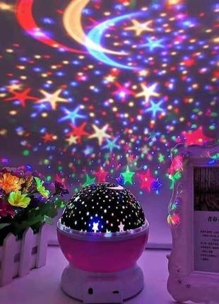 Нічник проектор зоряне небо