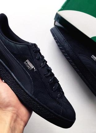 puma basket rainbow reflective