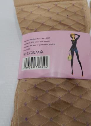 Женские носки капроновые плотные турция socks bambu р. 36-40 014ng  (только в указанном размере, только 1 шт)3 фото