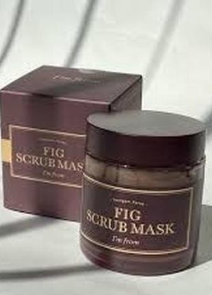 Энзимная скраб-маска с инжиром i'm from fig scrub mask 120 гр2 фото