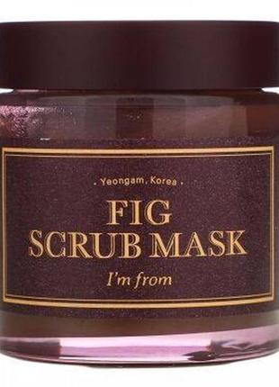 Энзимная скраб-маска с инжиром i'm from fig scrub mask 120 гр7 фото