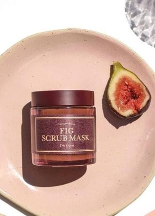Энзимная скраб-маска с инжиром i'm from fig scrub mask 120 гр