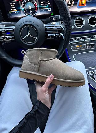 Зимові жіночі ugg ultra mini beige
