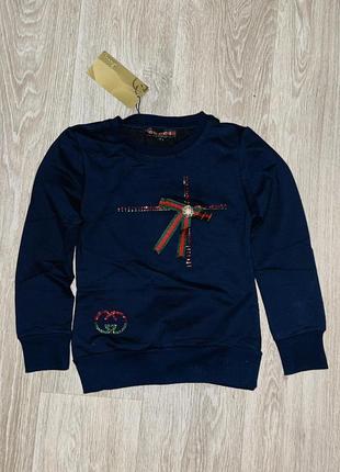 Фірмові яркі світшоти