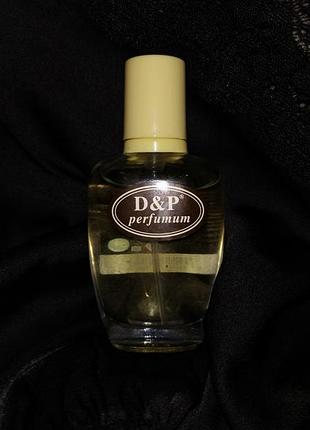 Аромат d&p  ty12 фруктово-квітковий аромат зі східними переливами