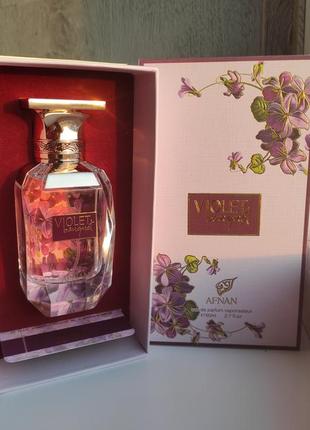 Распив afnan violet bouquet оригинал