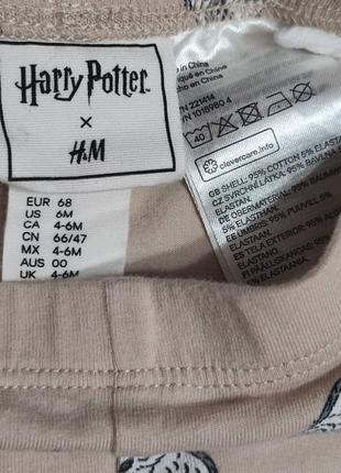 Лосины harry potter h&m (4-6мес)2 фото