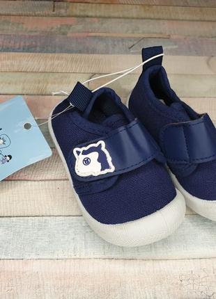 Детские кроссовки watelves