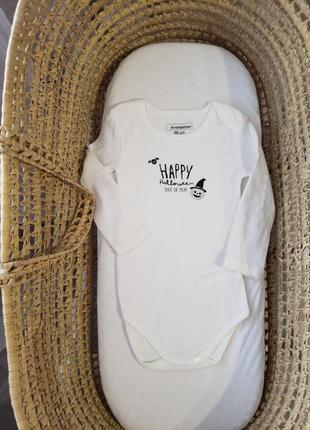 Боді на хеловін