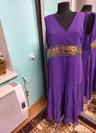 Плаття ❤❤❤