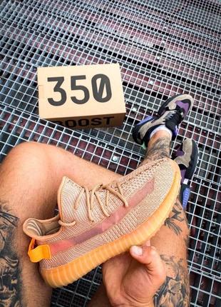 Женские кроссовки adidas yeezy 350 "clay kids#адидас