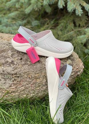 Crocs literide clog rain/white кроксы женские сабо серые розовые серо-розовый рожев