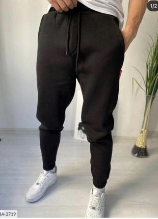 Спортивні штани джогери на зав’язках утеплені на манжетах чоловічі спорт 4 кольори чорні хакі графіт темно сірі беж кемел кємел