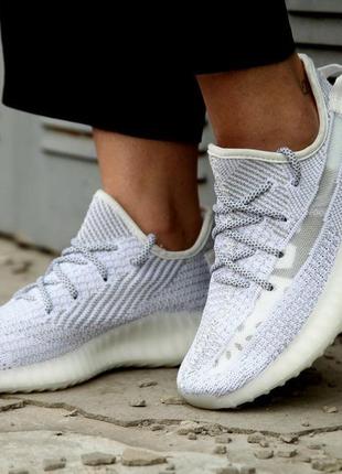 Женские кроссовки adidas yeezy boost 350 v2 static reflective(#адидас