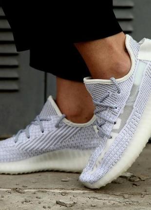 Женские кроссовки adidas yeezy boost 350 v2 static reflective(#адидас3 фото