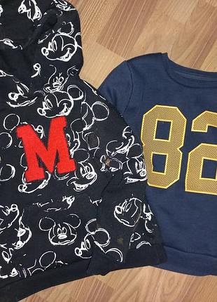 Кофтинки disney