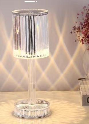 Світильник "кришталь"