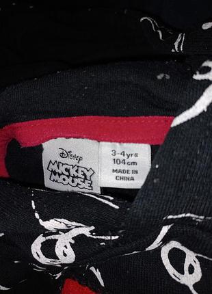 Кофтинки disney 3