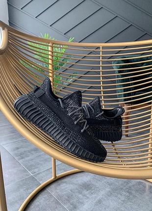 Женские кроссовки adidas yeezy boost 350 v2 black reflective(топ качество) #адидас