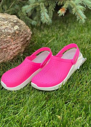 Crocs literide clog electric pink кроксы женские сабо розовые рожеві