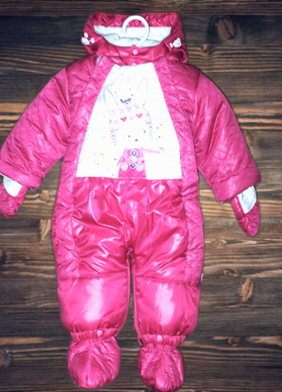 Комбінезон для дівчинки на овчині зимовий,складається на конверт