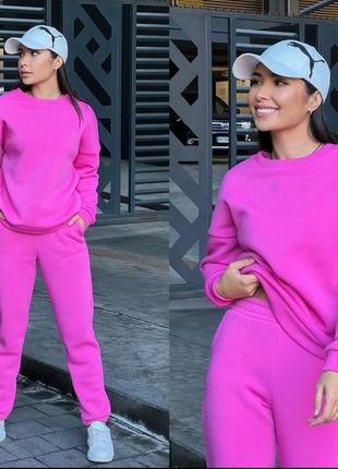 Спортивний костюм