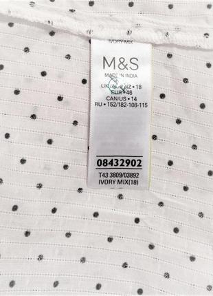 Брендова сорочка marks & spencer, 100% бавовна, розмір 18/46, останні колекції8 фото