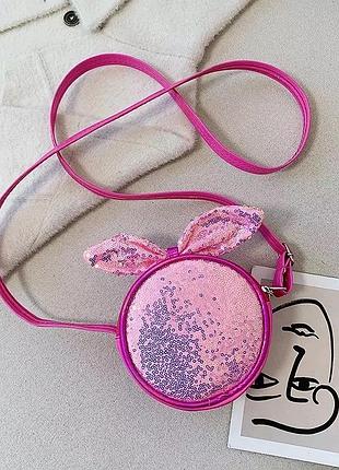 Сумочка для дівчинки