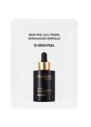 Омолаживающая ампульная сыворотка medi-peel cell tox dermajou ampoule пробник
