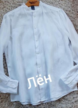 Белоснежная льняная рубашка с воротом стойка, h&m,  p. xl1 фото