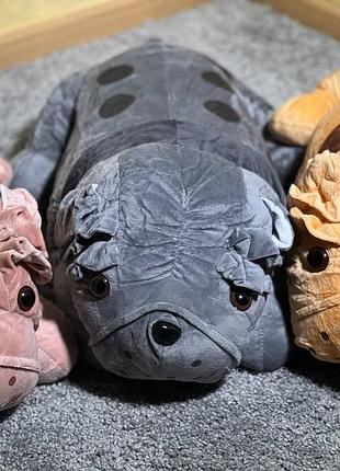 Мастіф пледик 120/150