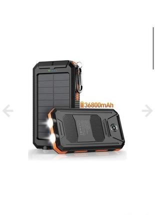 Power bank portable charger solar 36800 mah(повербанк сонячний)