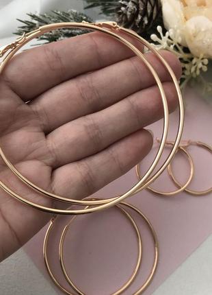 Серьги кольца, кільця, сережки кола, круги, великі, 5 см, 5,5 см, 7 см