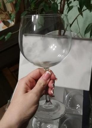 Келих для вина bohemia colibri 4s032-570 (570 мл, 1 шт)