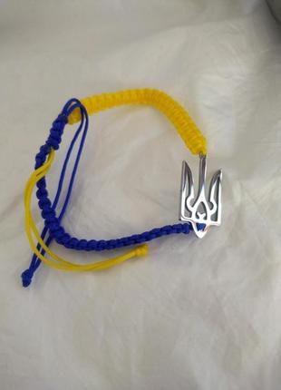 Патриотический браслет с гербом украины тризуб4 фото