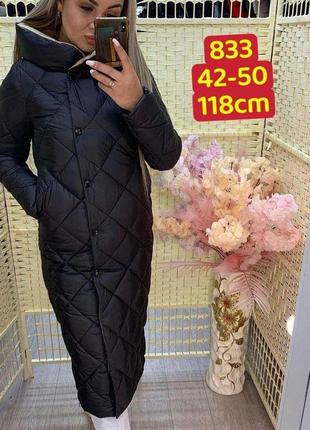 Зимнее пальто фирменный длинный пуховик с поясом фабричный китай в наличии ✅1 фото