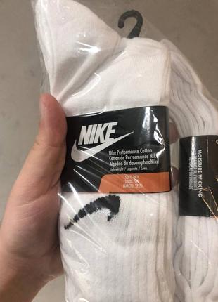 Шкарпетки nike  пачка 12 пар ( 24 шт )