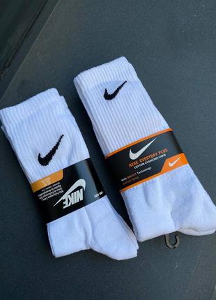 Шкарпетки nike товсті зимові пачка 12 пар ( 24 шт )