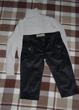 Распродажа красивые капри за колено из натуральной ткани хлопок, сатин размер м