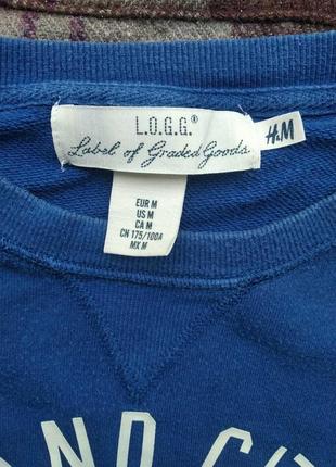 Світшот чоловічий h&m 2